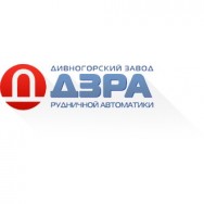 логотип ДЗРА г. Дивногорск фото